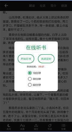 怎么做营销号需要什么